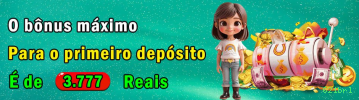 Siga a 621brl no Facebook