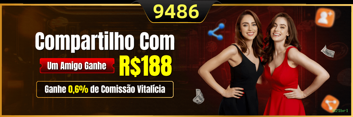 Performance 621brl